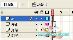 FlashŽ̳̣ˮťӦ