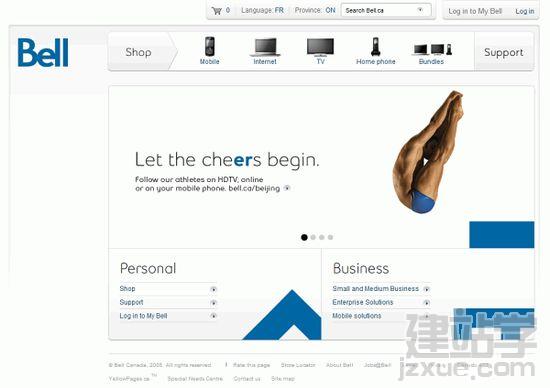 Image and video hosting by TinyPic