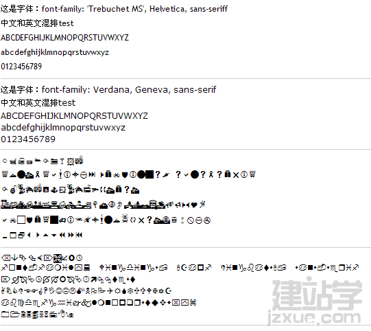 CSS̳:жʾ_webjx