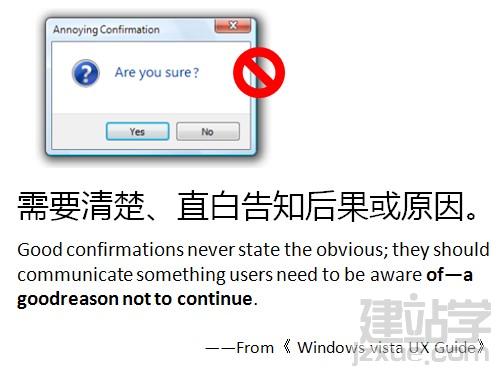ҳûȷҳ