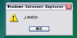 ҳûȷҳ
