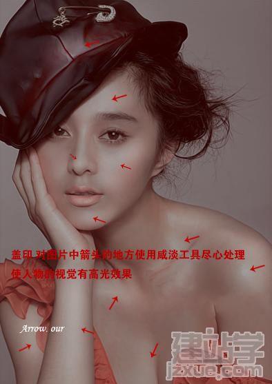 PhotoshopɫЧ_www.knowsky.com
