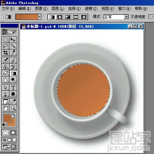 Photoshop衤ȡ֭
