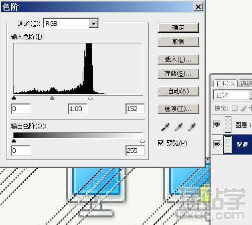 ˮӡ޵еPSˮӡ