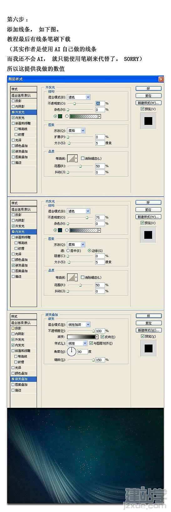 Photoshopҹе