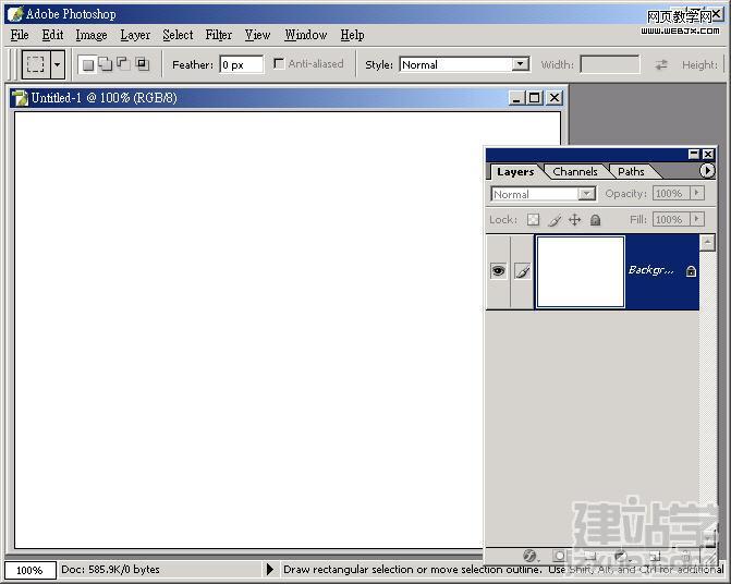 Photoshop̳:ͼɰƴͼ_ҳѧ