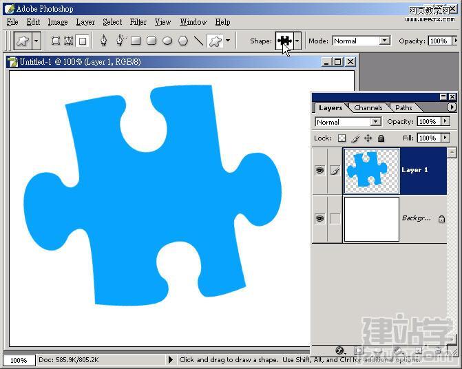 Photoshop̳:ͼɰƴͼ_ҳѧ