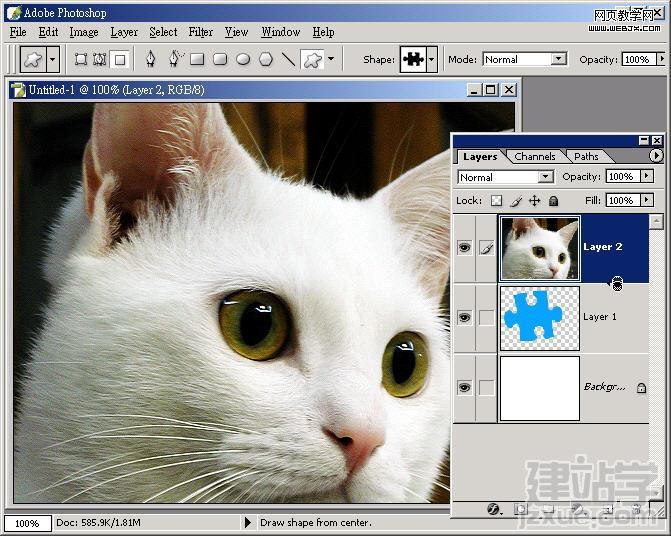 Photoshop̳:ͼɰƴͼ_ҳѧ