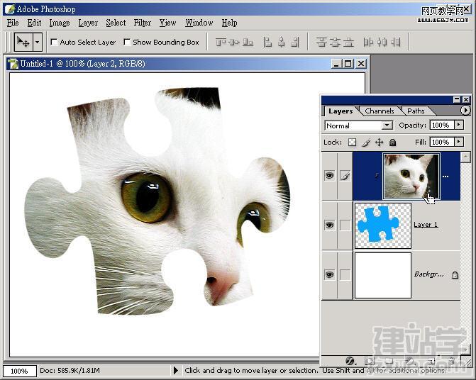 Photoshop̳:ͼɰƴͼ_ҳѧ