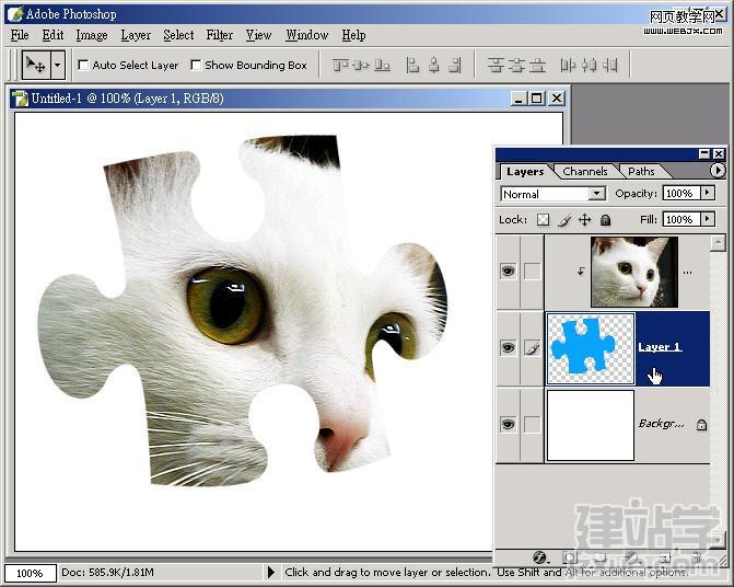 Photoshop̳:ͼɰƴͼ_ҳѧ