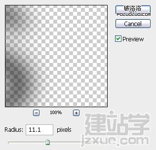 PhotoshopŲʵЧ