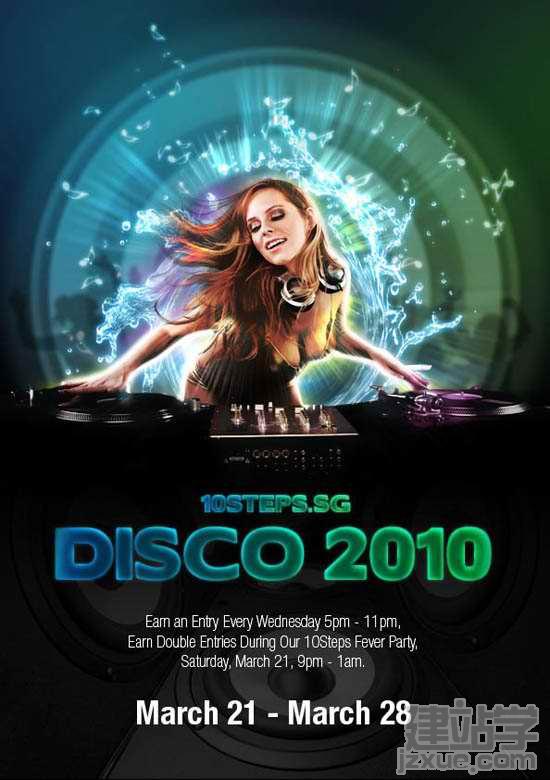 PhotoshopĿŲʵDisco