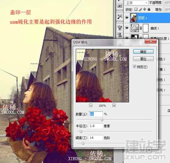 Photoshopİɫ