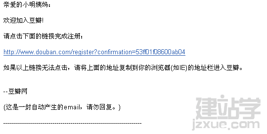2010-01-03_170430