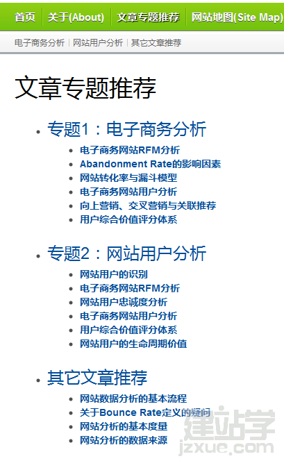 featured-topics