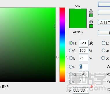 PhotoshopƳƯˮ庣