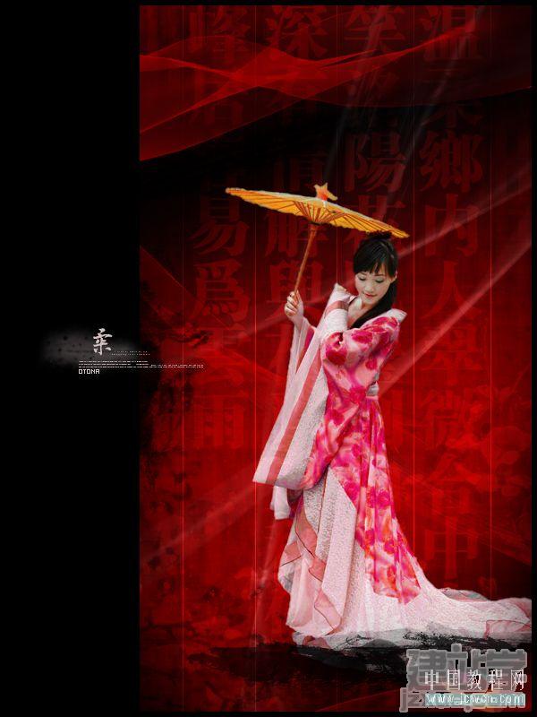 Photoshopϳɽ̳̣й֮ɡ