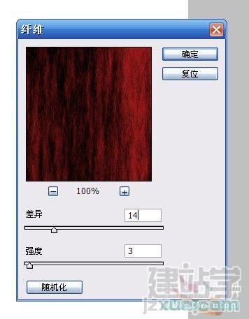 Photoshopϳɽ̳̣й֮ɡ