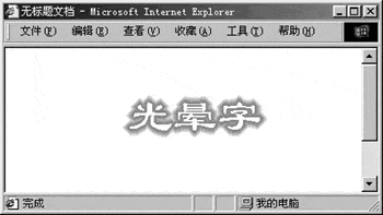 点击图片打开新窗口浏览