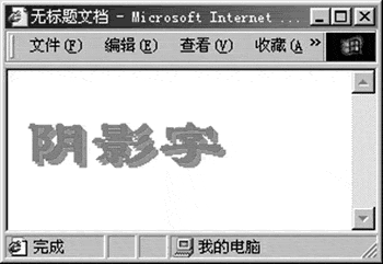 点击图片打开新窗口浏览