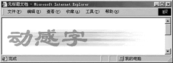 点击图片打开新窗口浏览