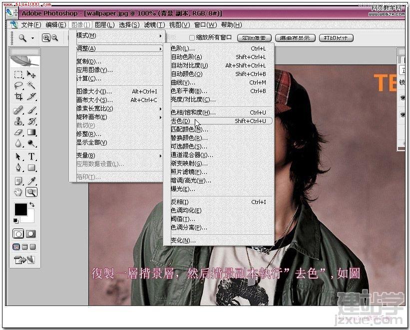 photoshop̳