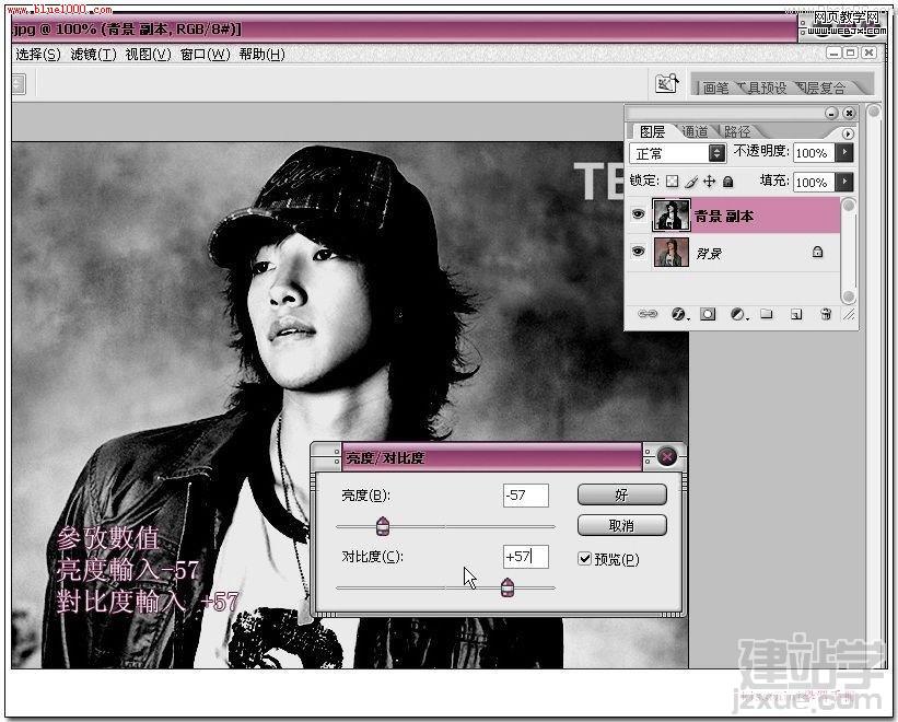 photoshop̳