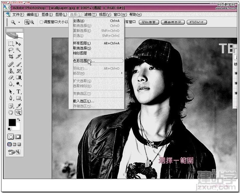photoshop̳