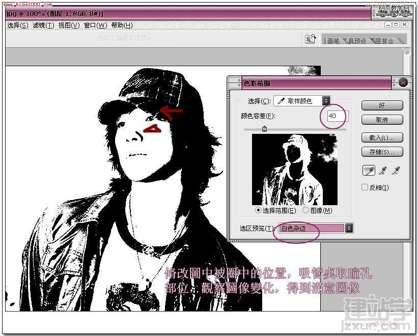 photoshop̳