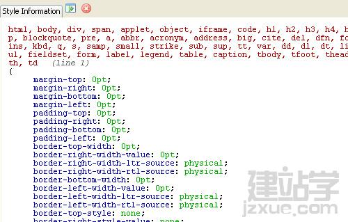 Reset-wd in The Principles Of Cross-Browser CSS Coding