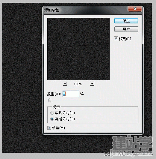Photoshopһöʸе־̳,