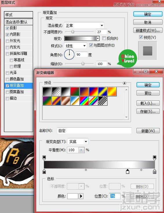 PhotoshopƱľЧ,