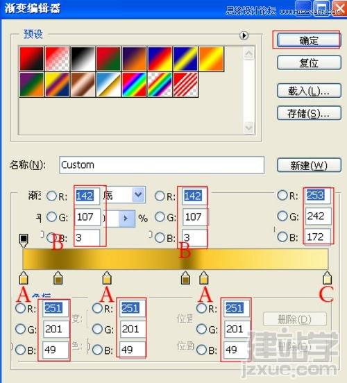 PhotoshopֽЧ̳,