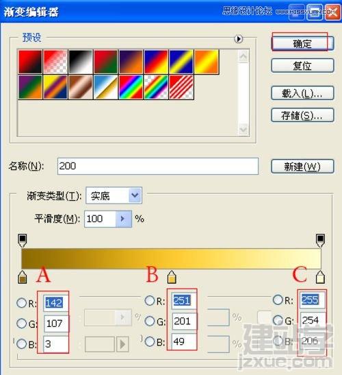 PhotoshopֽЧ̳,