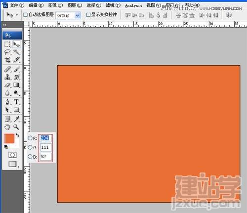 PhotoshopֽЧ̳,