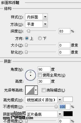վ̳½ ps̳