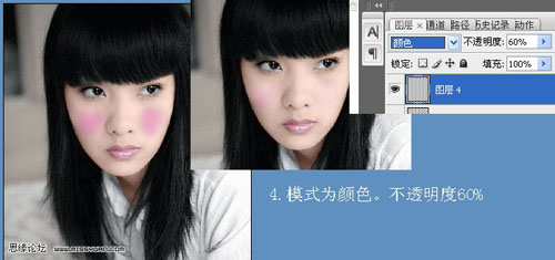 PhotoshopٸɫMMͼƬɫͼ