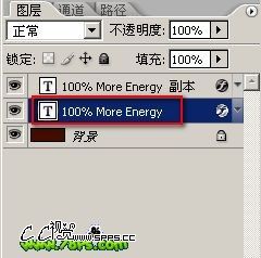 photoshopɫЧ - PsЧ - ƽ̳ѧϰ -  temp7VXOGgzp21PDv