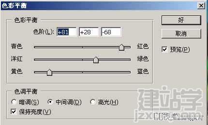 ɰ - PsƬϳ - ƽ̳ѧϰ -  f9869b6de3e7f3d2b0a93c007e613910.jpg