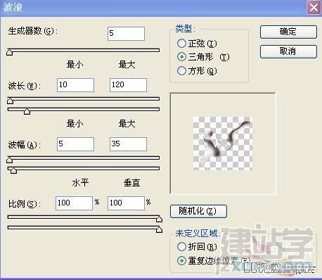 ƿ񱼵ţ̳ - PsƬϳ - ƽ̳ѧϰ -  fa52a99cbe20288cf3cd5497990371a0.jpg