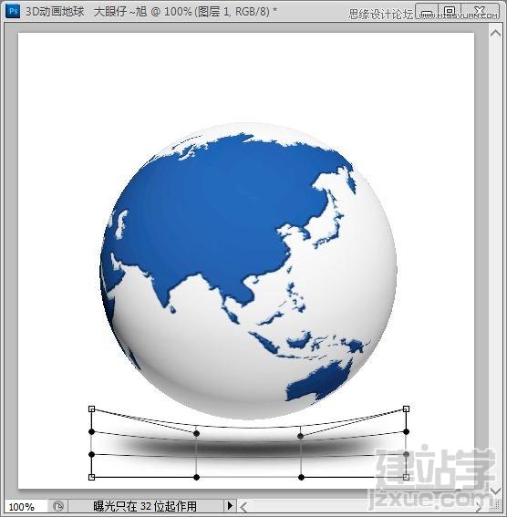 Photoshop CS5ת3D򶯻,
