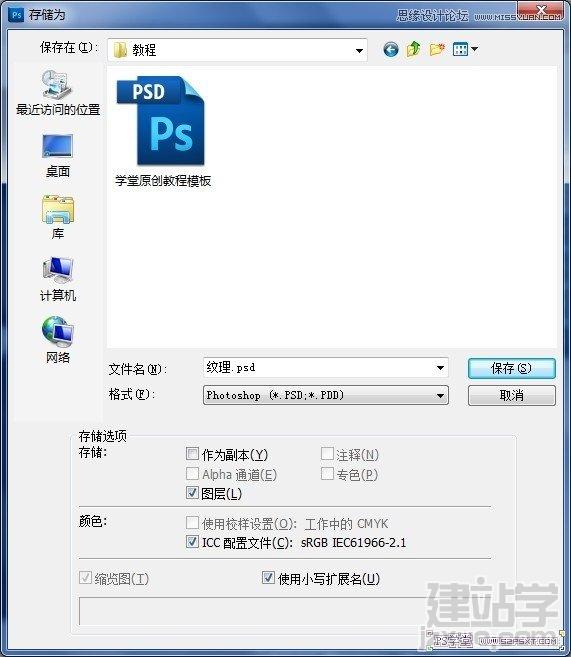 PhotoshopˮЧ,