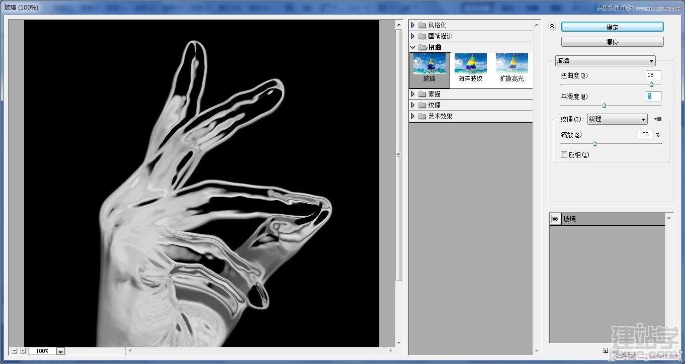 PhotoshopˮЧ,