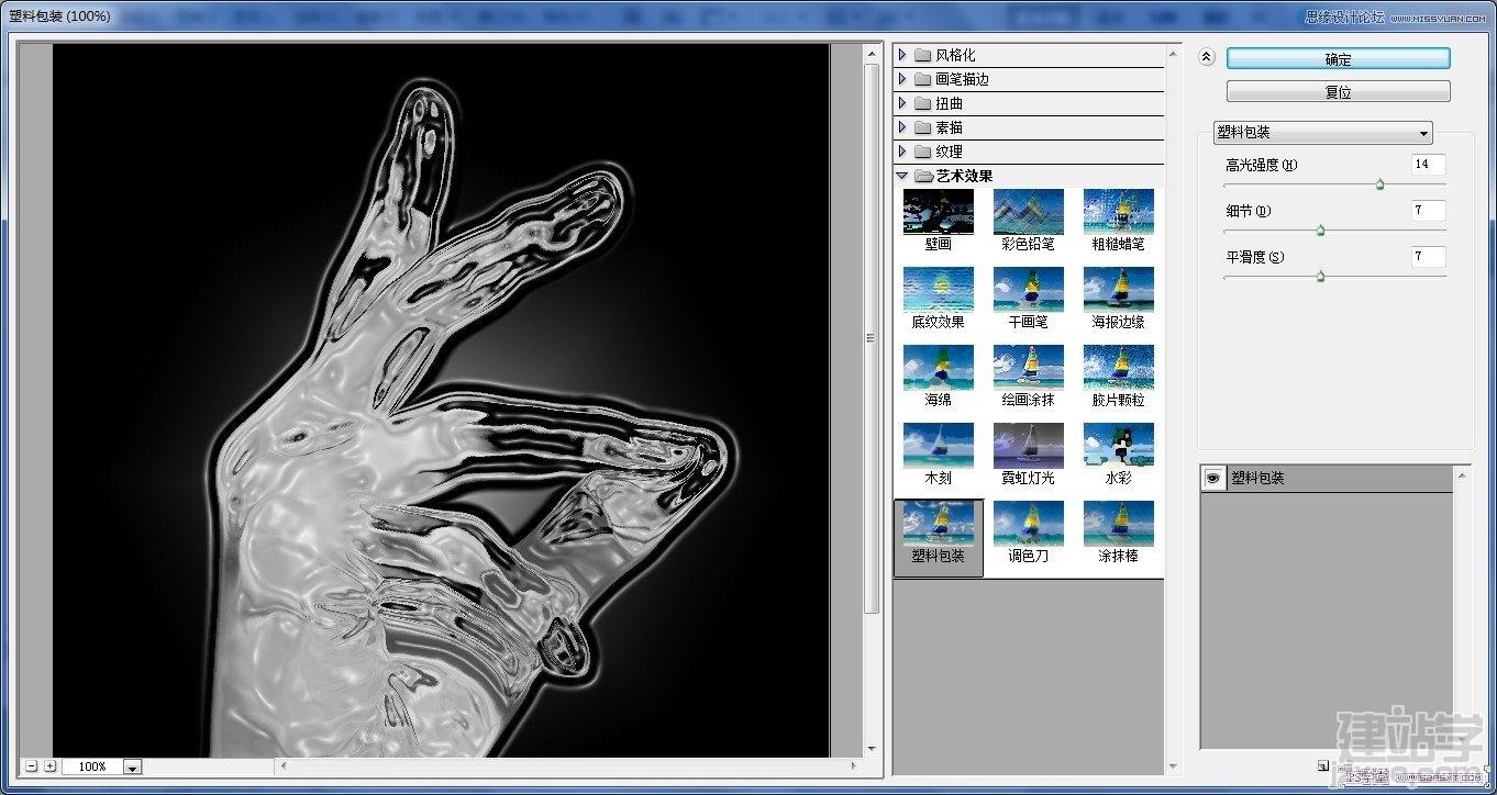 PhotoshopˮЧ,