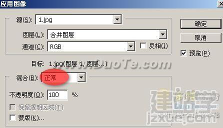 Photoshop