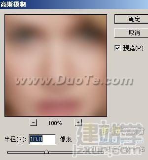 Photoshop