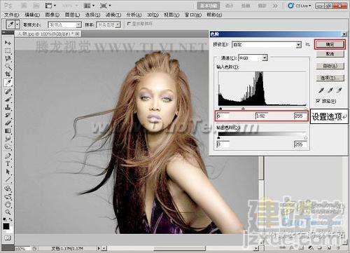 PhotoShop