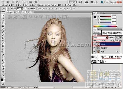 PhotoShop