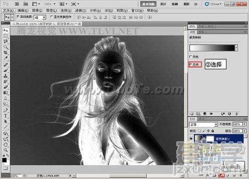 PhotoShop