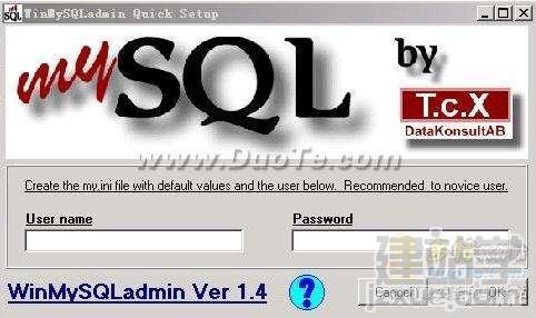 MYIE MYSQL 监控